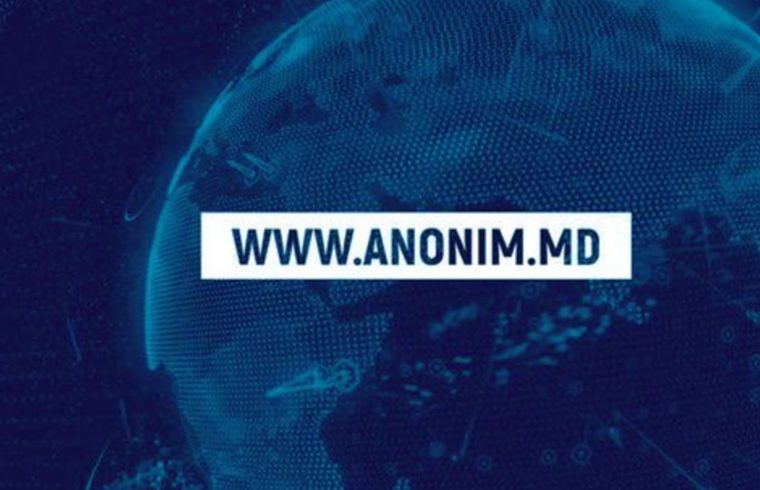 Продается домен премиум класса ANONIM.MD!