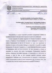 scrisoare prejudiciu parlament