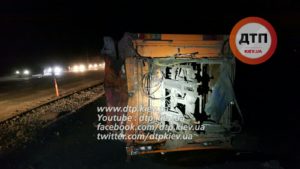 accident ucraina