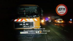 accident ucraina