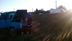 accident