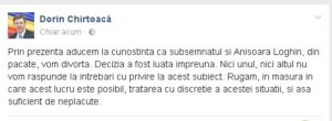 dorin chirtoaca anunt