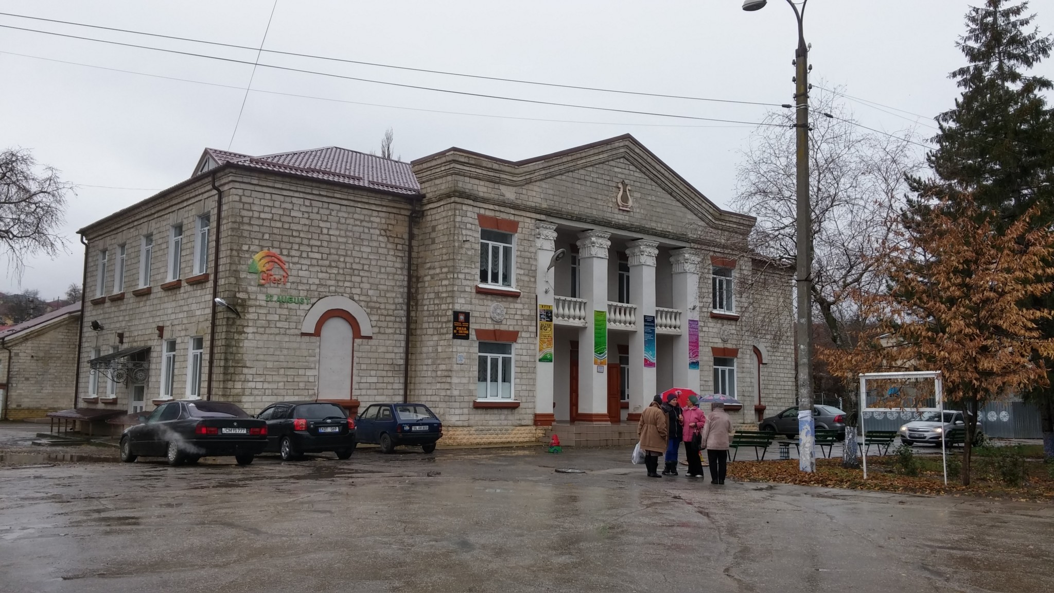 Biroul electoral al secției de votare nr. 2, Cimișlia. 