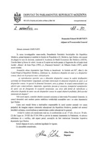 sesizare zotea