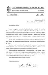 sesizare zotea