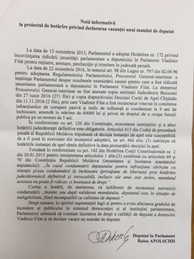 filat-3