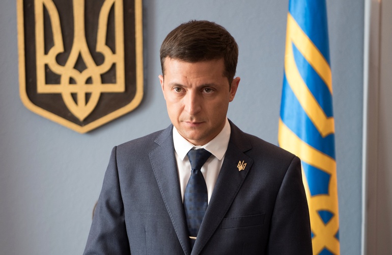 zelesk