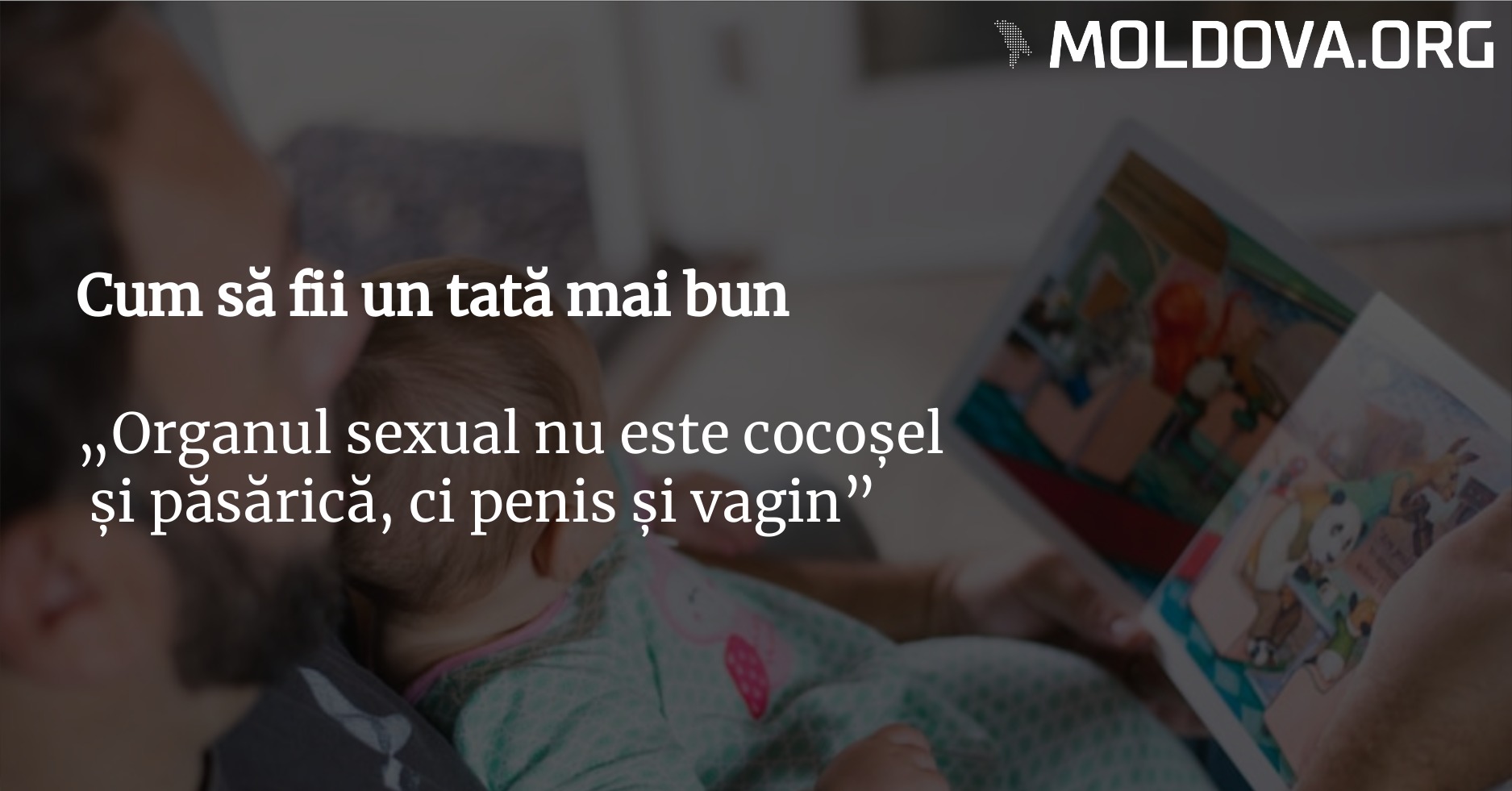 cum să rămâi fără penis tenis penis mare