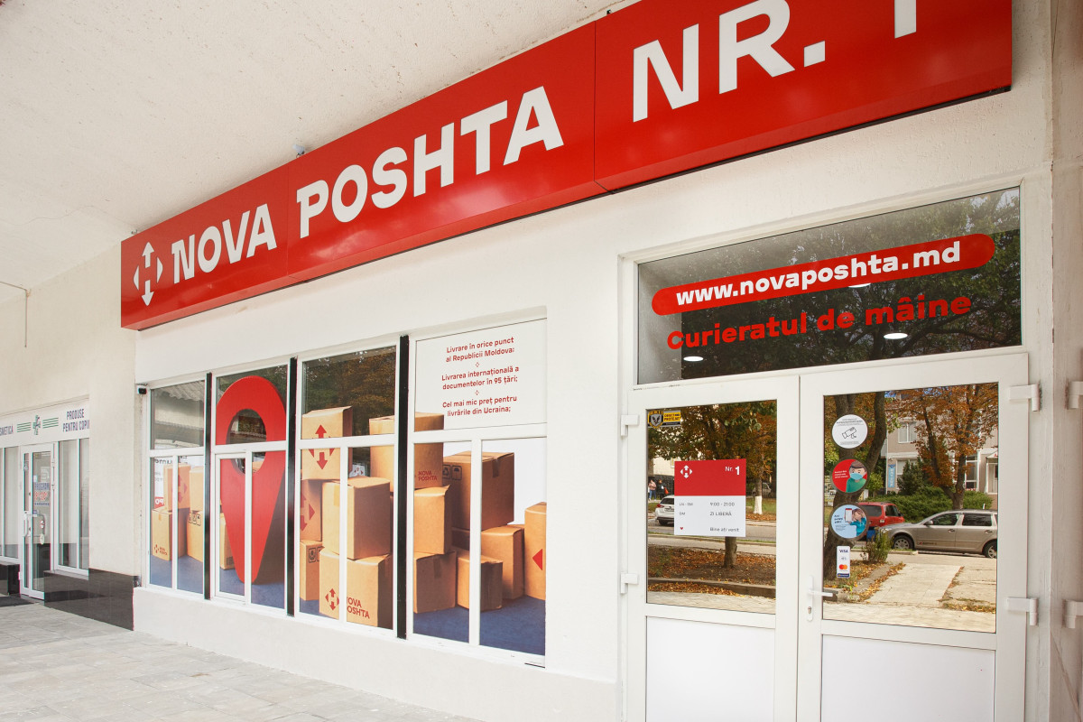 Simplificarea zonelor de tarifare și o nouă gradație de greutate a coletelor: posibilități noi pentru clienții Nova Poshta din Moldova
