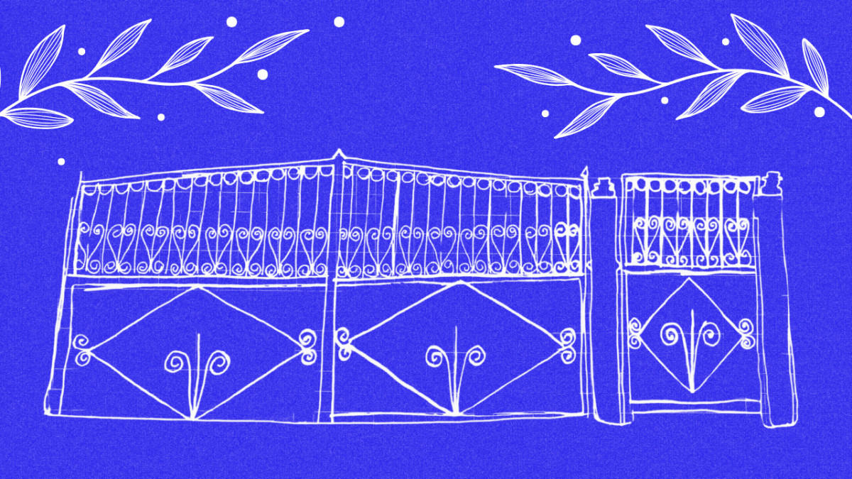 La poarta dintre lumi 